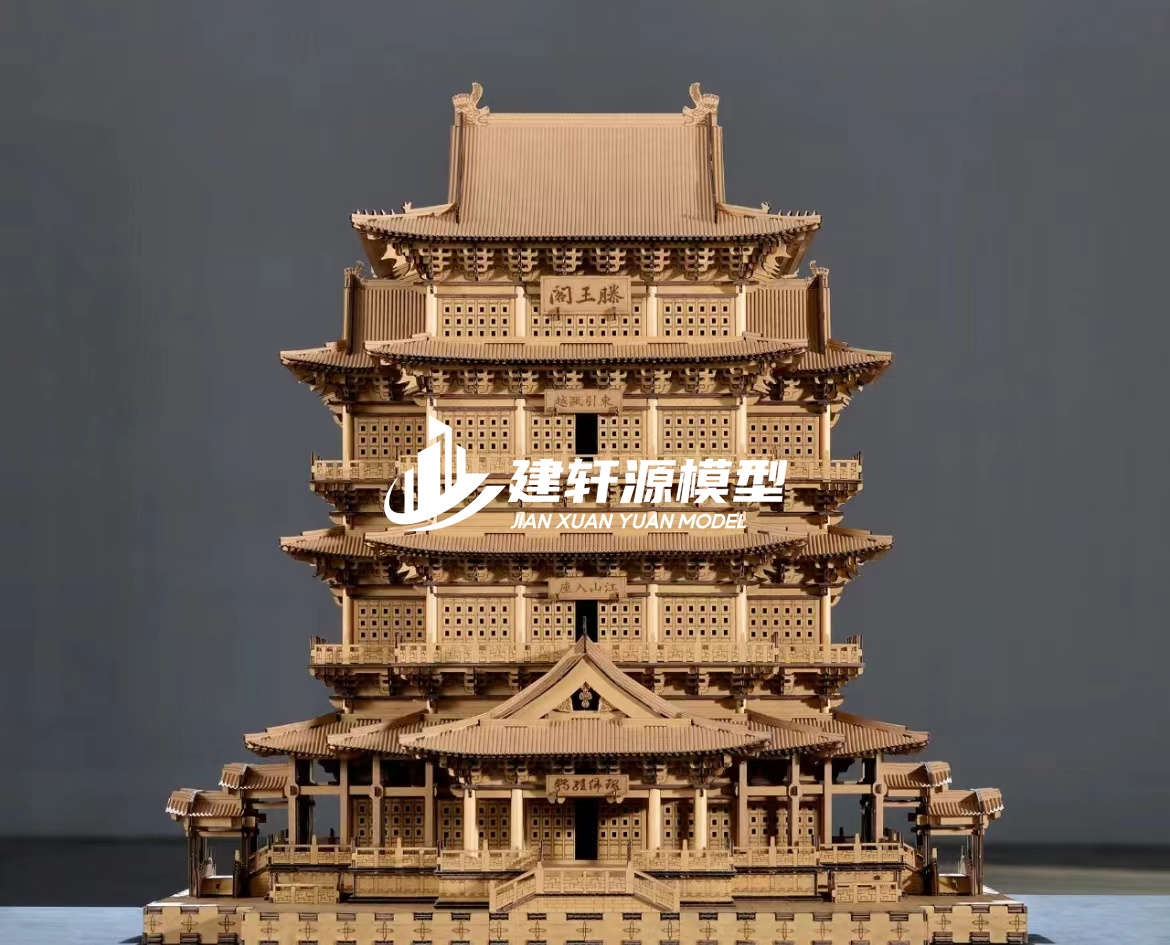 大宁古建木质模型制作